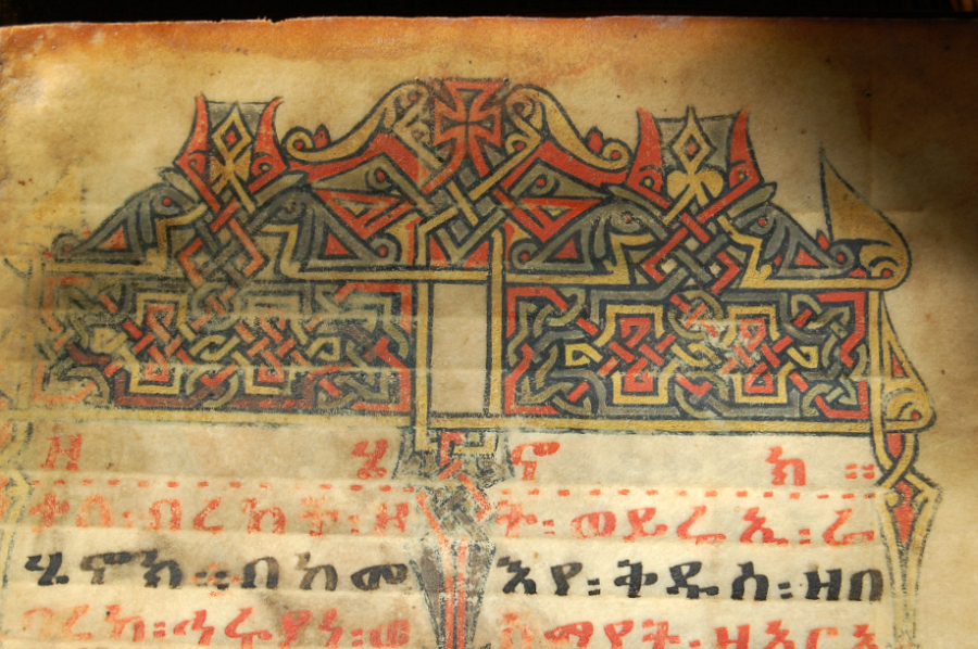 Hénokh könyvének etióp kézirata (XV. század)