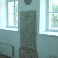 A Klimo-síremlék a Pécsi Tudományegyetem Egyetemi Könyvtár és Tudásközpont Történeti Gyűjtemények Osztályán