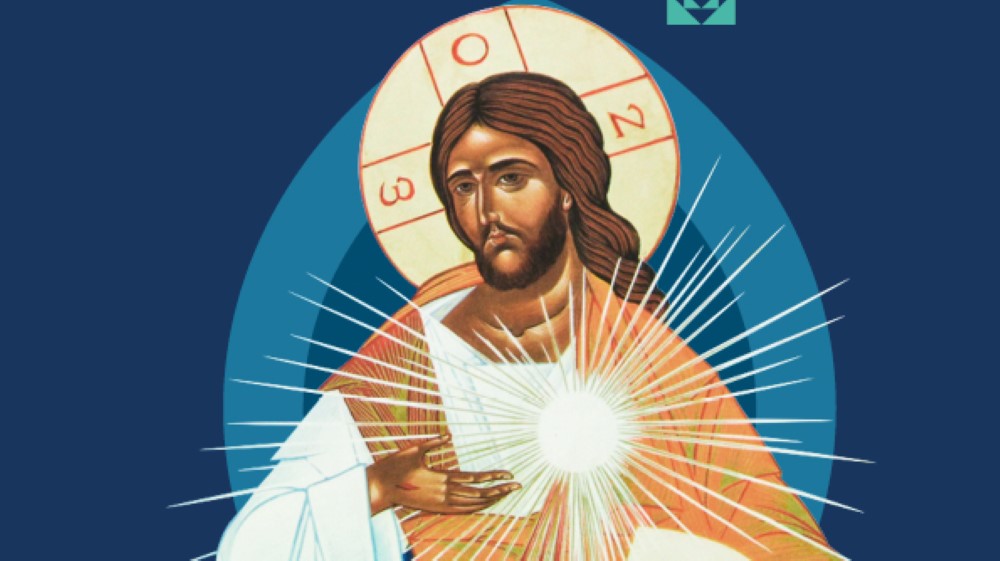 Úrnapja_szentségimádás_poster_hu_cropp_Egyedi